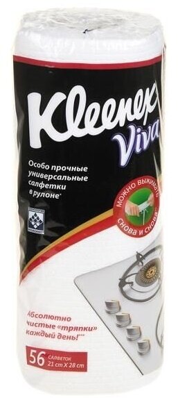 Универсальные многоразовые салфетки Kleenex Viva Hydroknit, 1 рулон (56 шт.) - фото №15