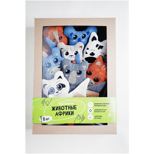 Кукольный театр Животные африки