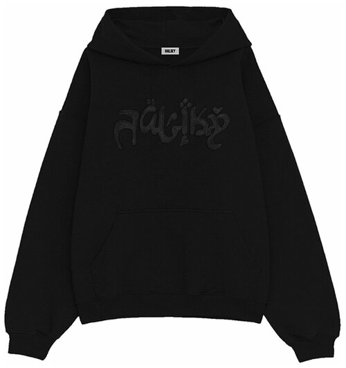 Худи мужское Hindi Hoodie Black M