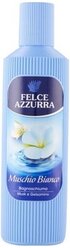 Гель для душа и пена для ванн Felce Azzurra White musk, 650 мл