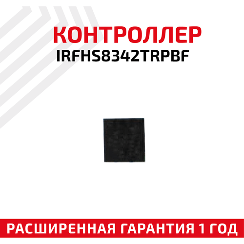 Контроллер Infineon IRFHS8342TRPBF