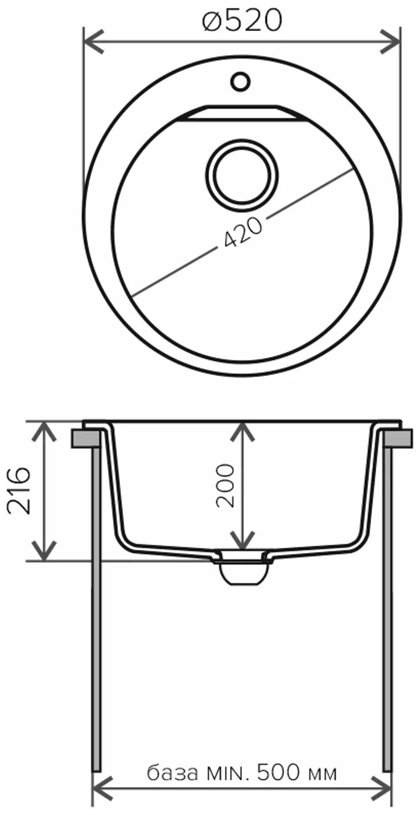 Мойка мраморная Polygran Atol-520 (белый хлопок) - фотография № 4