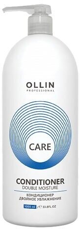 Ollin Care Double Moisture Conditioner (Кондиционер - двойное увлажнение), 1000 мл