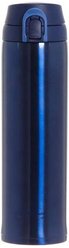 Термокружка Thermos XTC-60, 0.6 л