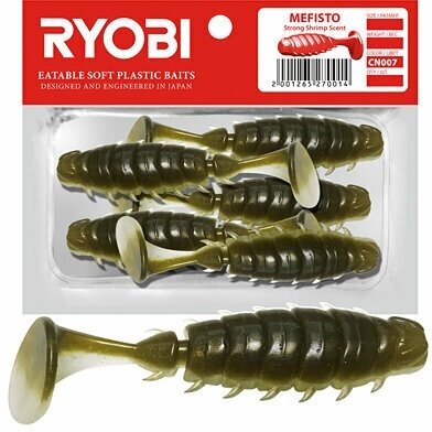 Мягкая силиконовая приманка риппер Ryobi MEFISTO (48mm), CN007 (spring lamprey), ( упк. 5 шт.)