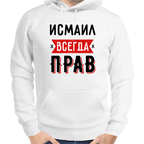 Худи , размер M, белый 