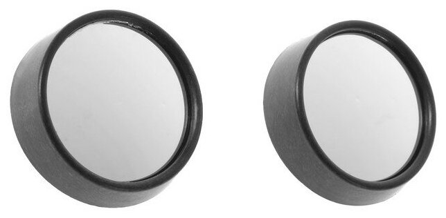 Зеркало сферическое 50 мм чёрный набор 2 шт