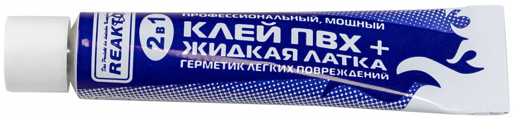 фото Клей ПВХ, бесцветный, 15мл, Reaktor, # 00169909