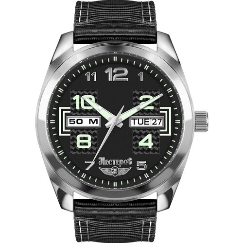 наручные часы нестеров h1185a32 175e Наручные часы Нестеров H1185A02-175E, черный, серебряный