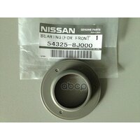 Подшипник Опорный Infiniti: Fx 35/45 (S50) (2003-2007) NISSAN арт. 543258J000