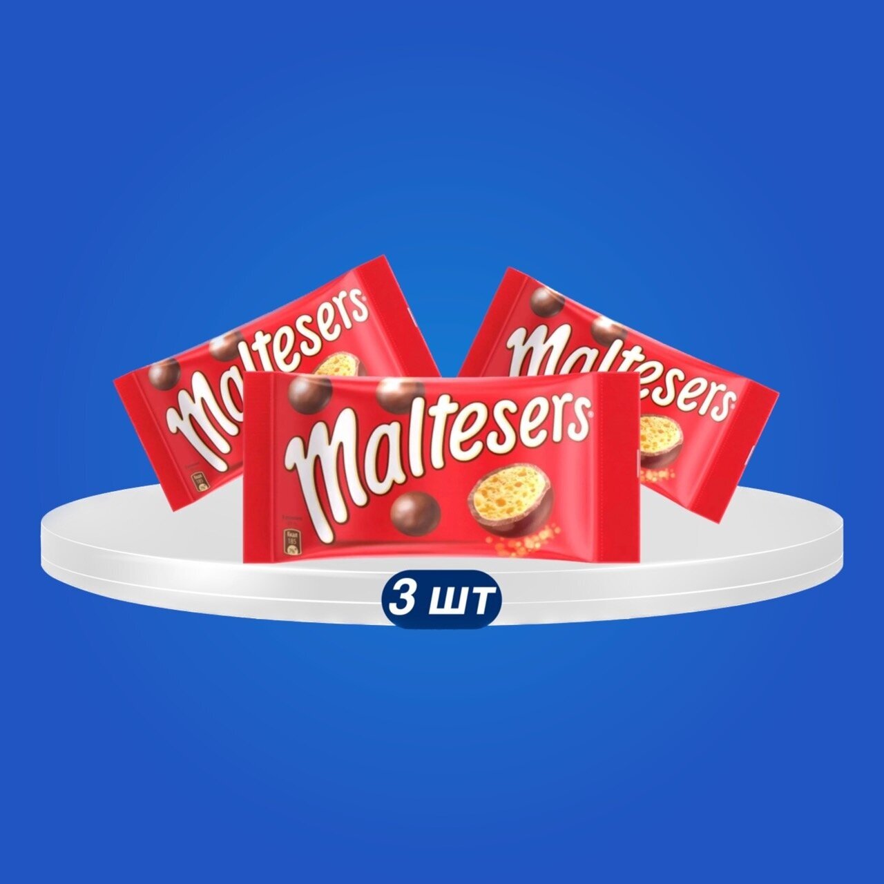 Maltesers / Шоколадные конфеты Maltesers из Европы, 3х37г