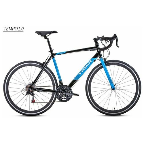 Велосипед шоссейный подростковый/взрослый TRINX Tempo 1.0, 21 скорость, черный рама 21
