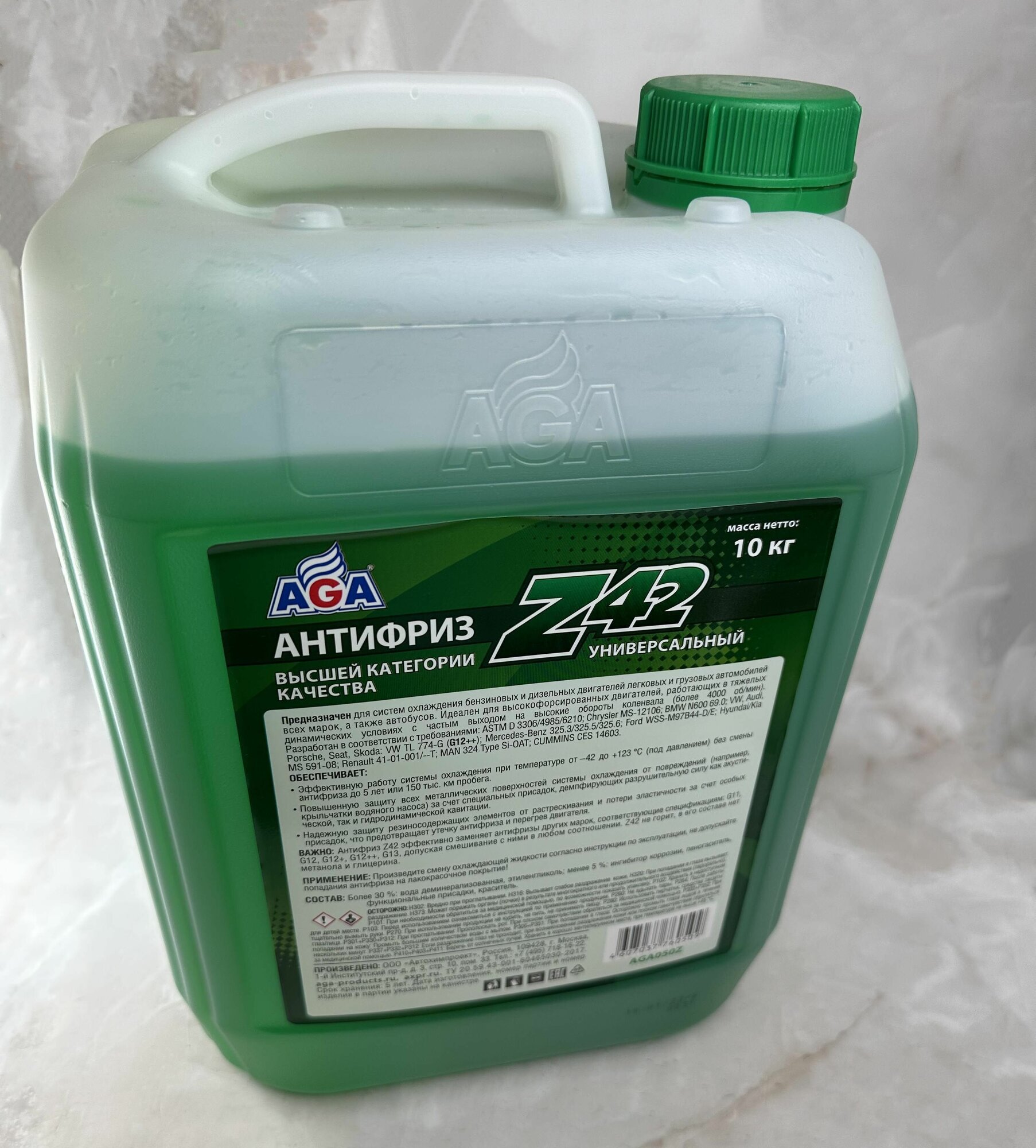 Антифриз "Aga" зеленый 10кг -42С +123С охлаждающая жидкость