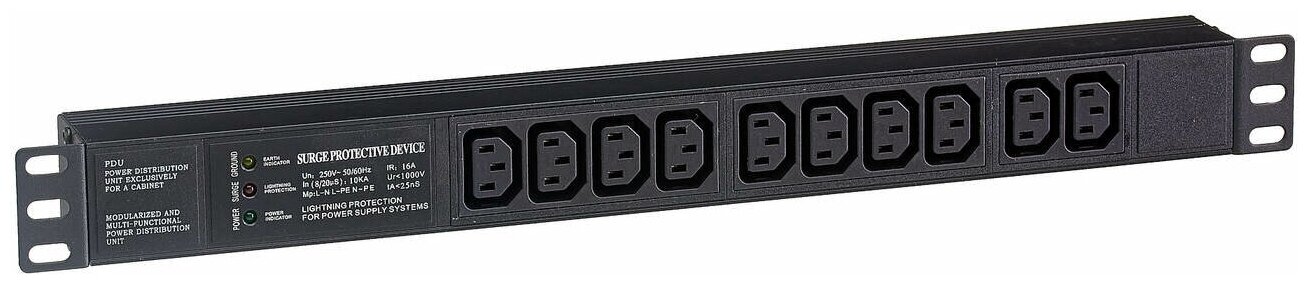 Блок силовых розеток Exegate ServerPro PDU-19H004 Al-10C13-C14-SPD3