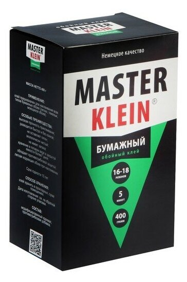 Клей обойный Master Klein, для бумажных обоев, 400 г 4290194