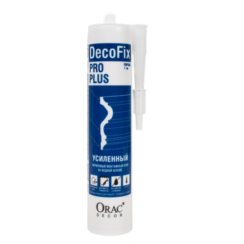 Монтажный клей Orac Decor Decofix Pro Plus FDP550 1 шт.
