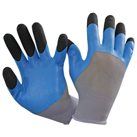 Перчатки нейлоновые с покрытием вспененным латексом синие