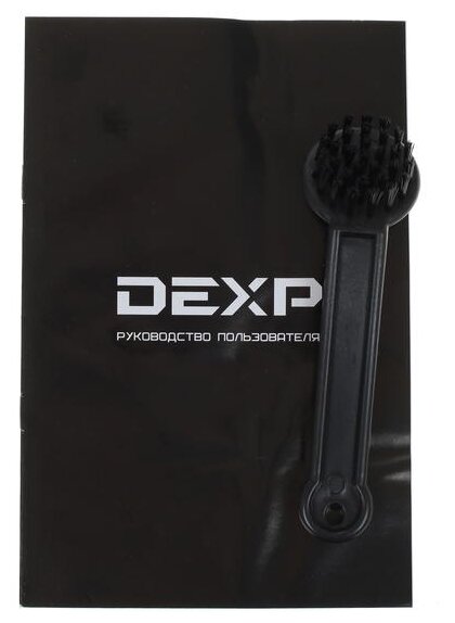 Центробежная соковыжималка DEXP JR-1000, черный/серебристый - фотография № 6