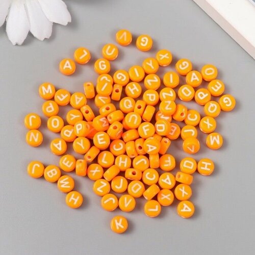 Бусины для творчества пластик Английские буквы оранж набор 20 гр 0,4х0,7х0,7 см