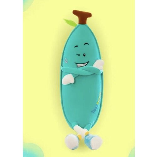 Мягкая игрушка-подушка/ Банан (с ножками)/ Banana / 100см