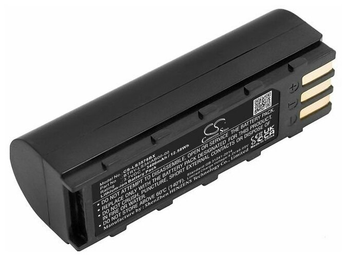 Аккумулятор для cканера Symbol LS3478 (21-62606-01) 3400mAh