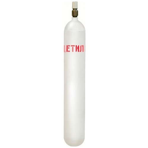 Баллон газовый для ацетилена 10 л, новый, пустой ТГС ХД20022066