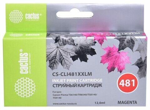 Картридж струйный CACTUS (CS-CLI481XXLM) для Canon Pixma TR7540/TR8540/TS6140, пурпурный