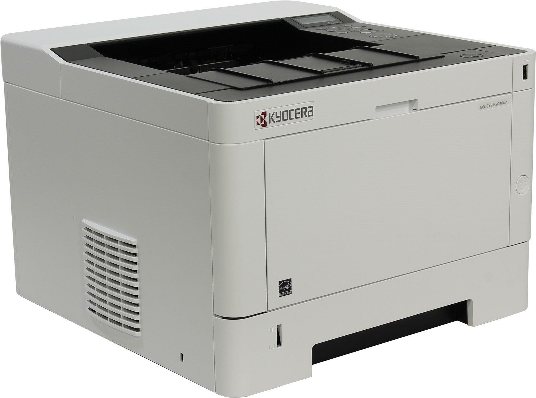 Лазерный принтер Kyocera - фото №17