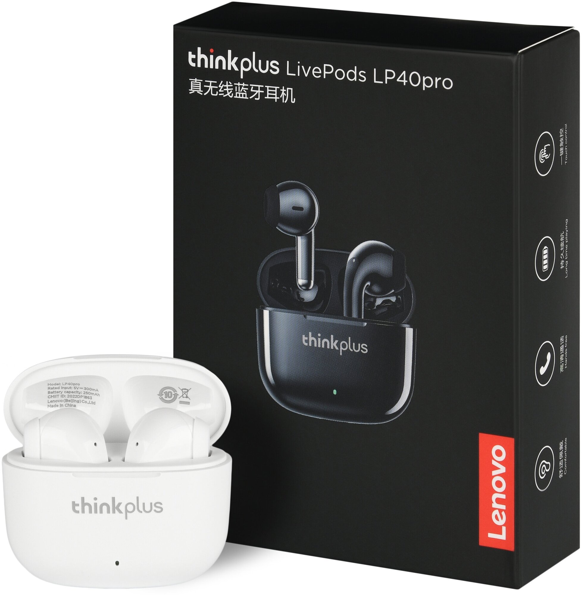 Lenovo LP40 Pro LivePods