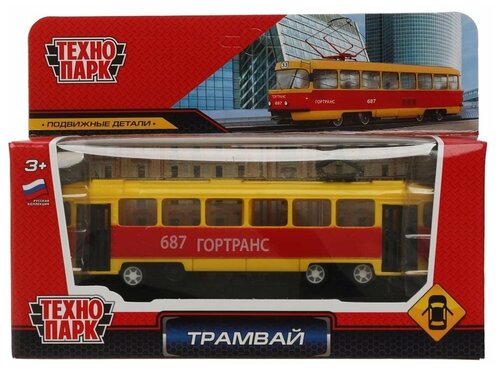 Модель машинки Технопарк Трамвай (17,5 см), 2004I022-R