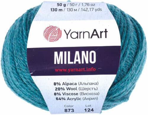 Пряжа Yarnart Milano изумрудный (873), 8%альпака/20%шерсть/8%вискоза/64%акрил, 130м, 50г, 3шт