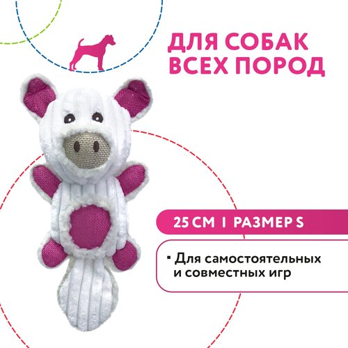 Petpark игрушка для собак Поросенок с большим хвостом 25 см белый, размер S pet park игрушка для собак медведь с большим хвостом белый 25 см s