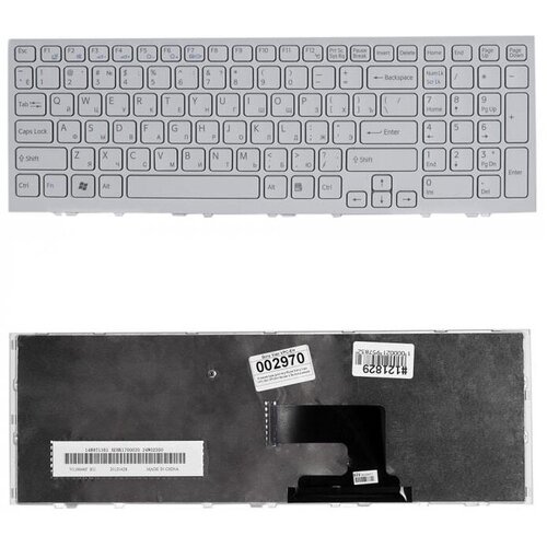 Keyboard Клавиатура для ноутбука Sony Vaio белая с рамкой гор Enter 1083₽