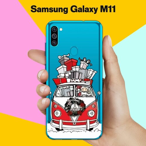 Силиконовый чехол на Samsung Galaxy M11 Машина / для Самсунг Галакси М11 жидкий чехол с блестками деда мороз в санках на samsung galaxy m11 самсунг галакси м11