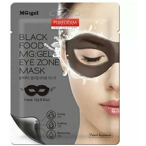 Гидрогелевая маска для зоны вокруг глаз Purederm Black Food MG: gel Eye Zone Mask