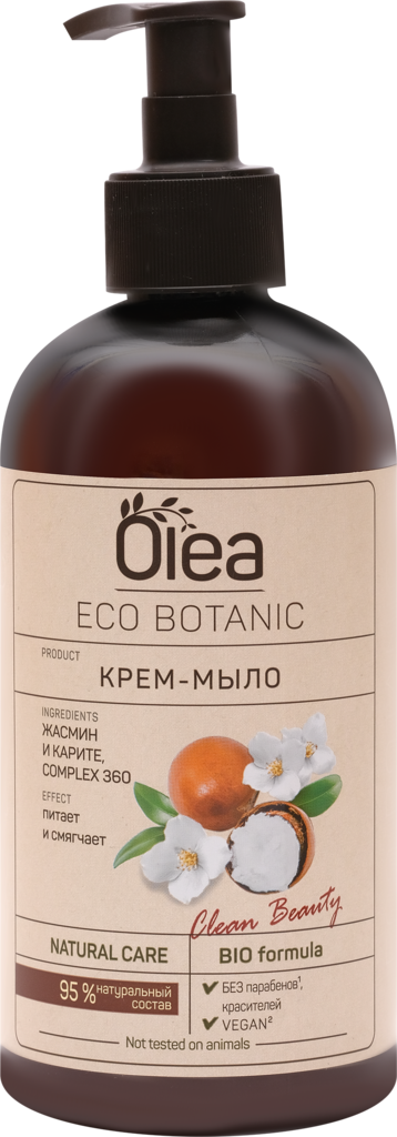 Мыло жидкое OLEA ECO BOTANIC Жасмин и карите 450 мл - фотография № 3