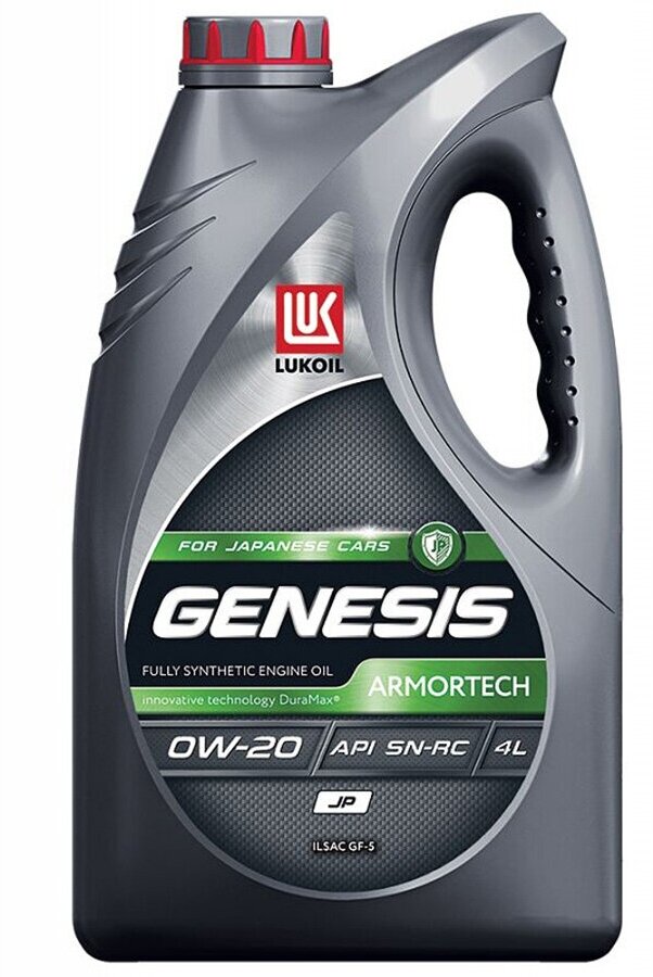 LUKOIL Масло Моторное Лукойл Genesis Armortech Jp 0W-20 4 Л 3149925