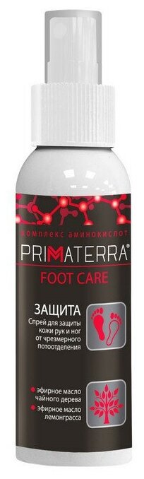 Спрей защитный Primaterra FOOT CARE для ног дезодо