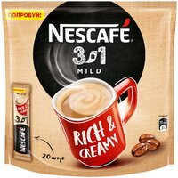 Кофе растворимый Nescafe Classic мягкий 3 в 1, 20 стиков (Нескафе)