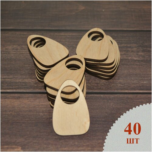 Номерок для гардероба Лантида, 40 шт., бежевый