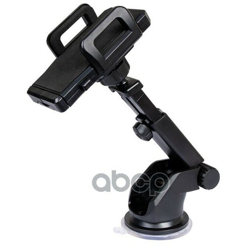 Держатель Kraft арт KT 835301 1652₽