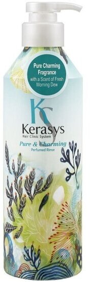 Кондиционер для волос Kerasys KЕRASYS Pure Charming, 400 мл