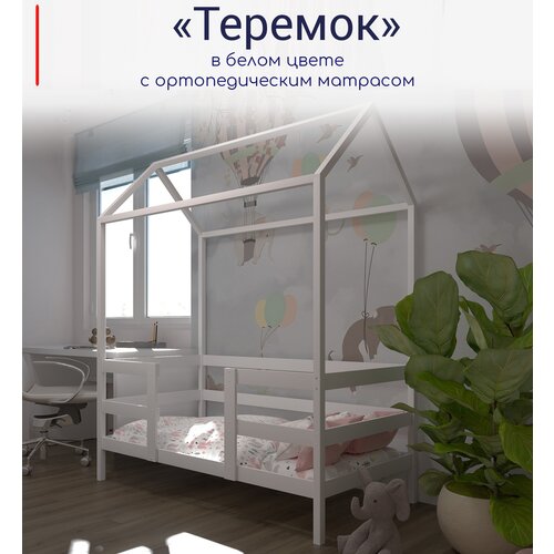 Кровать детская, подростковая "Теремок", спальное место 160х80, натуральный цвет, из массива