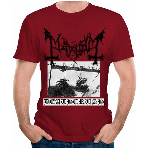 Футболка Dark Stuff, размер XXL, бордовый