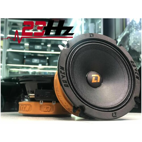 Акустическая система DL Audio Raven 130 2 динамика 13 см 486000₽