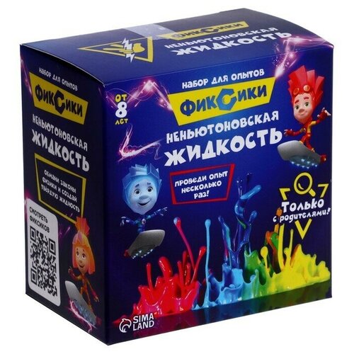 Набор для опытов Неньютоновская жидкость Фиксики 618₽