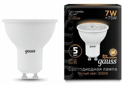 Светодиодная лампа Gauss LED MR16 GU10 7W 600lm 3000K