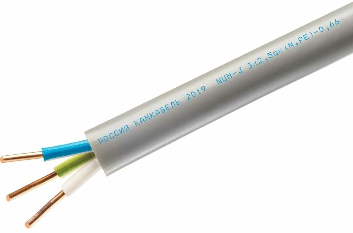 Электрический кабель Камкабель NUM-J (NYM) 3 х 25 кв. мм 10 м