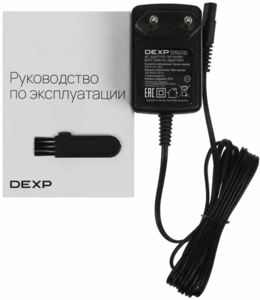 Электробритва DEXP CW-2300YXBG - фотография № 5