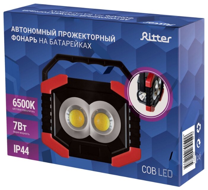 Автономный светодиодный прожектор 2х3W COB + 1W LED, 3xAA, 300Лм + 80Лм, IP23, REV Ritter - фотография № 4